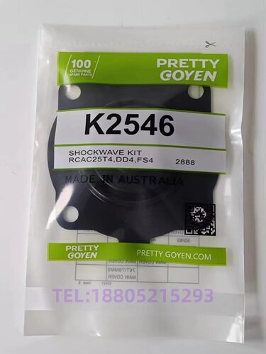 PRETTY GOYEN K2546 K2551 1寸 膜片维修包 R/CAC25T4/DD4/FS4