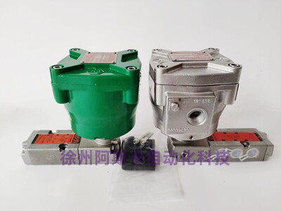 隔爆电磁阀WSNF8551A421MO WSNF8551A409 WSNF8551A321防爆电磁阀