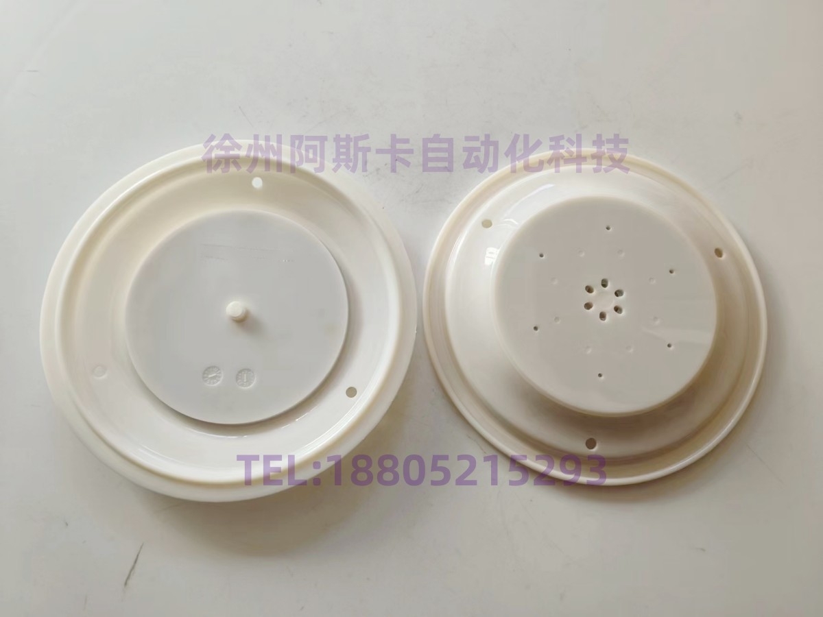 AE1475G AE1475P AE2475G AE2475P 1475l12 3寸脉冲阀膜片 五金/工具 电磁阀 原图主图