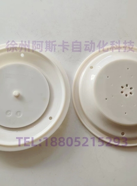 AE1475G AE1475P AE2475G AE2475P 1475l12 3寸脉冲阀膜片