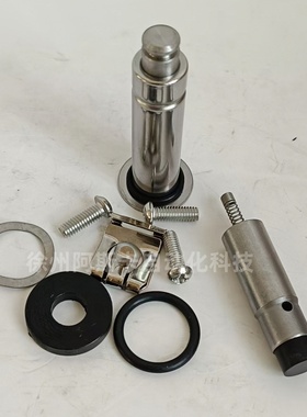 K0380 M1131B 电磁脉冲阀先导头动铁芯