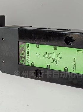 SCG553A001MS SCG553A002MS G553A017MS SCG553A018 电磁阀