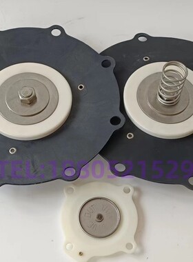 脉冲阀膜片C140745 SCR353G235 3.5寸电磁脉冲阀膜片维修包