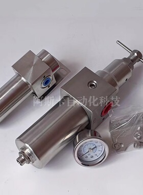 不锈钢气动三联件 不锈钢气动三联体 SFRL-2000-02 SFRL-400-04