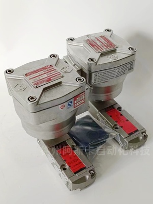 WSNF8551A421 WSNF8551A321MO隔爆电磁阀防爆电磁阀NF8551A421MO