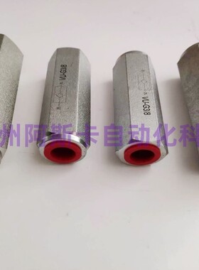 VU-08 G1/4 VU-10 G3/8 VU-12 G1/2 VU-16 G3/4 VU-20 G1单向阀