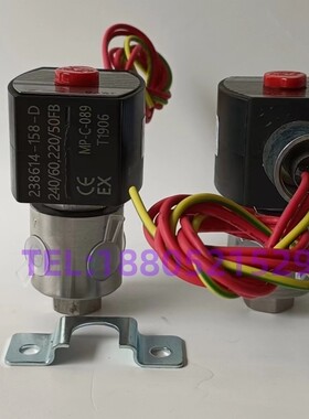 不锈钢电磁阀 EF8320G202 EF8320G200 防爆电磁阀
