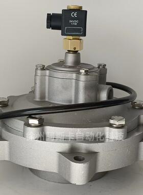 3寸平面淹没阀AE1475G020膜片包 MD75KIT MD22电磁导头组件SYS10