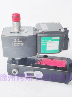 电磁阀 SCG551A005MS JPIS8551B310MO 两位三通电磁阀