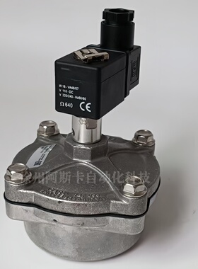 PRETTY GOYEN RCAC25T4002 RCAC25T4012 CAC25T4 1寸脉冲阀