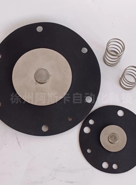 K4007 PRETTY GOYEN 膜片维修包 维修件 密封圈 耐高温 1.25寸