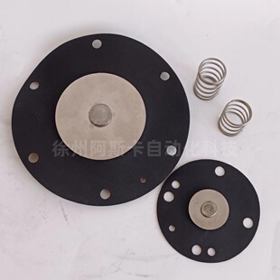 RCA M1639A CA50 300 CA62T010 K5004 305脉冲阀膜片