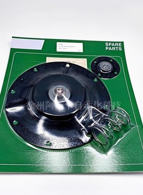 电磁脉冲阀维修包 3寸 CA76MM040-305 860KPa 126PSI 脉冲阀膜片