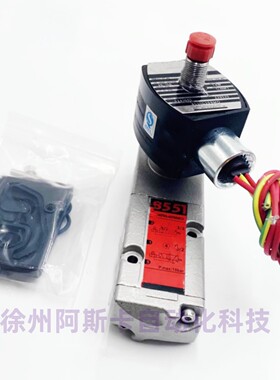 EF8551A409MO EF8551G309MO 8551A421MO 防爆电磁阀