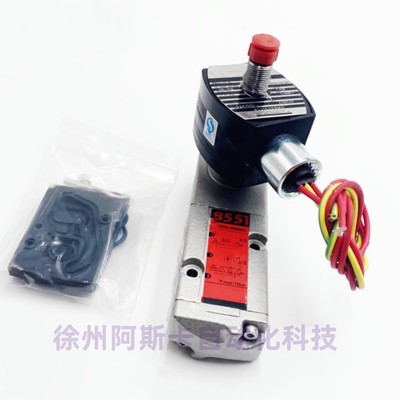 EF8551A409 EF8551A309MO EF8551B401MO 不锈钢防爆电磁阀