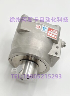 电磁阀 WSNF8262G138 8262H086 8262H080 防爆隔爆电磁阀