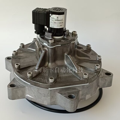 8392000 3387 8298000.8171 3.5寸淹没式脉冲阀喷吹脉冲阀D-32545