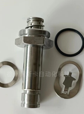先导头C127837维修包 卡簧 波垫 密封圈 脉冲阀先导头 动铁芯