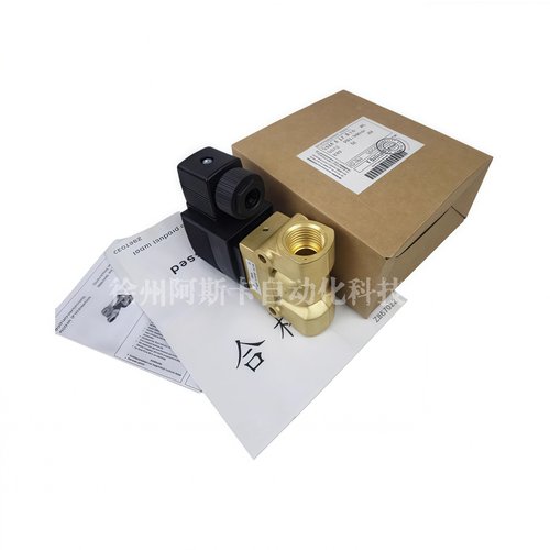 00140564 00134590 2/2通电磁阀5404型常闭氟橡胶密封电磁阀