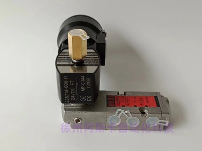 VCEFCM8551A409MO VCEFCM8551G309MO 防爆电磁阀 隔爆阀