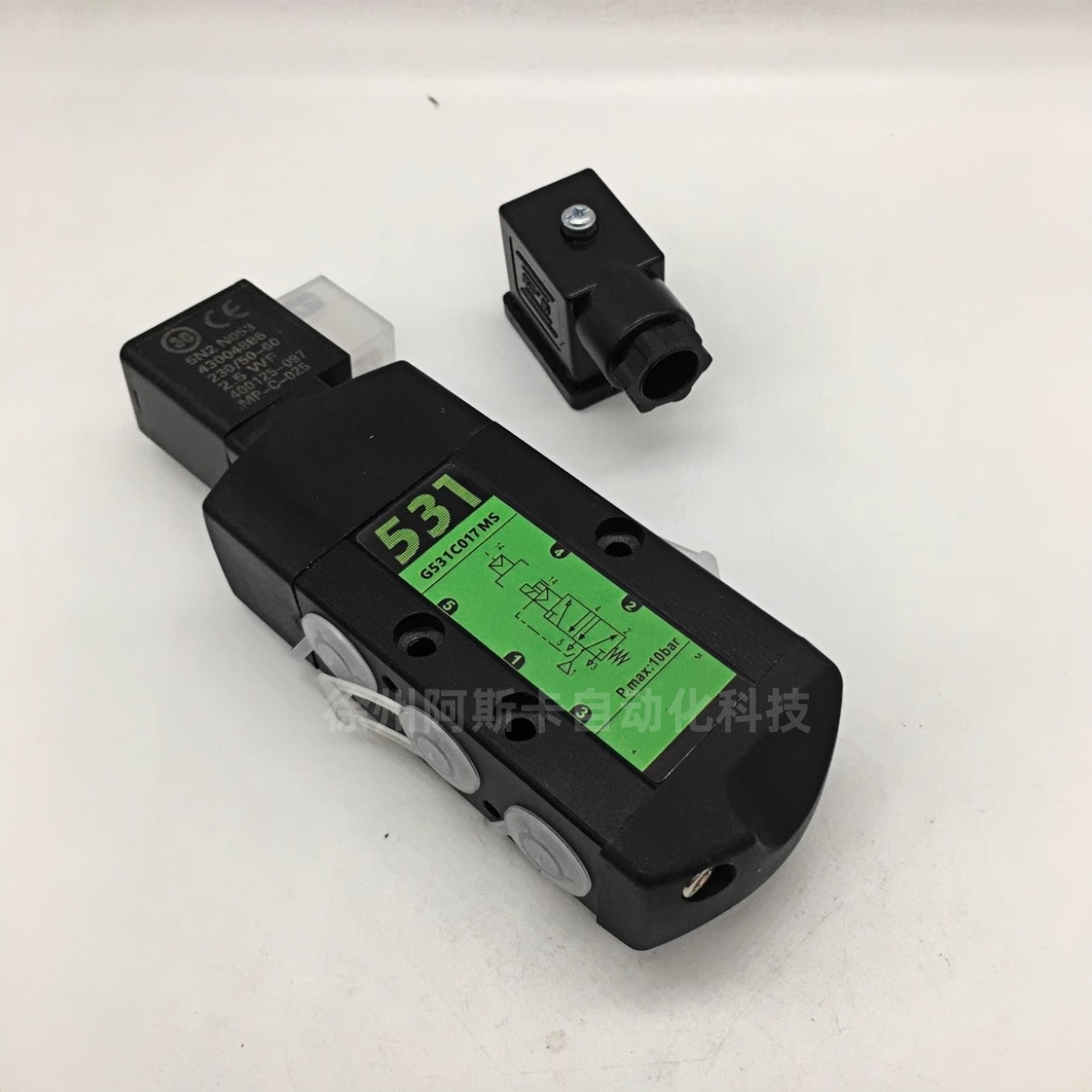 G551A001MS 电磁阀SCG551A001MS 551系列单线圈 1/4口径