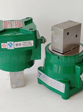 防爆电磁阀 EF8551A422MO  防爆电磁阀VCEVCM8551G322 8551A422MO