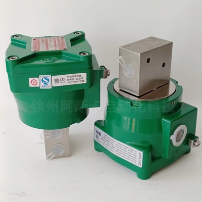 防爆电磁阀 EF8551A422MO  防爆电磁阀VCEVCM8551G322 8551A422MO