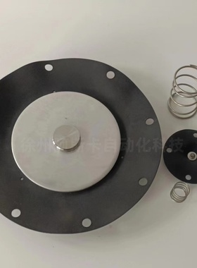 K10203 4寸膜片维修包 膜片 脉冲阀膜片 4寸膜片PRETTY GOYEN膜片