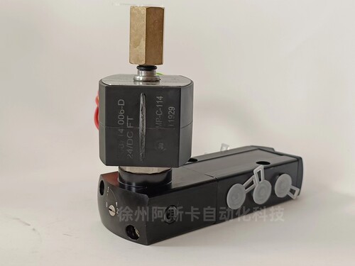 VCEFCM8551G417MO 防爆电磁阀 二位五通电磁阀 防爆气动电磁阀