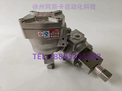 WSNF8327B102MO WSNF8327B112 WSNF8327B002 WSNF8327B302电磁阀