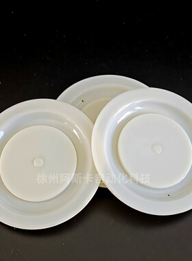 AE2825B AE1825B 替代Autel DN25集尘阀AE1825B AE2825R G1寸膜片