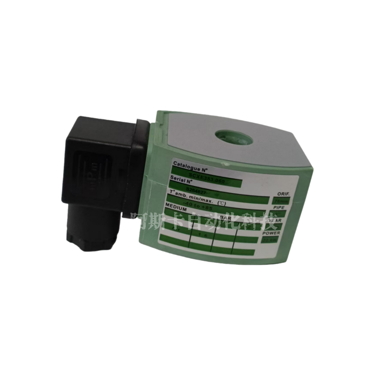 MP-C-146 238713-106 电磁阀线圈控制阀内孔11MM SCG353G044 43