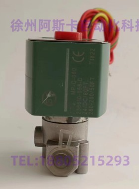 EF8262H007 SCE262C022N EF8262G138 MP-C-080 二位二通电磁阀