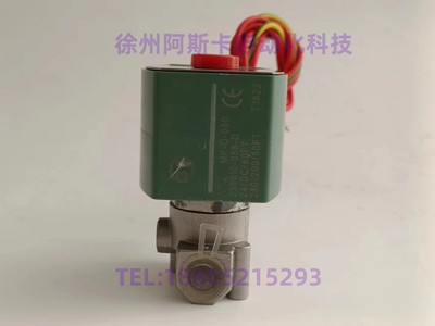 EF8262H007 SCE262C022N EF8262G138 MP-C-080 二位二通电磁阀