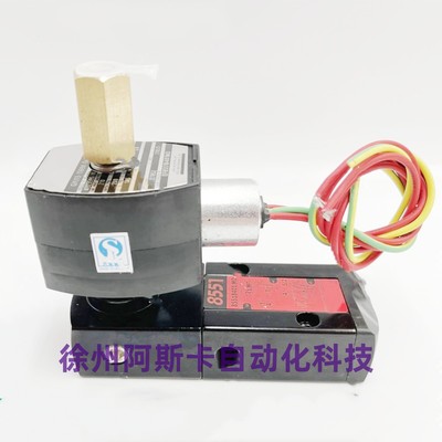 EF8551B401MO EF8551G401MO EF8551H401MO 防爆电磁阀