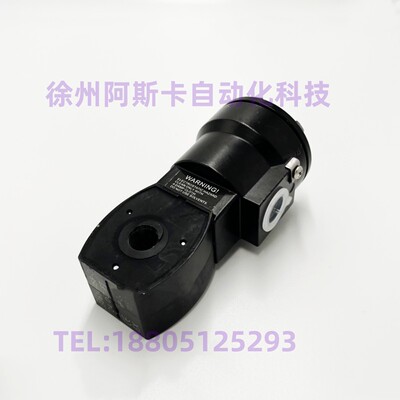 MP-C-089 防爆线圈 VCEFCMG551B401MO VCEFCM8210G089 隔爆线圈