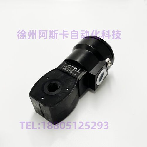 MP-C-089 电磁阀防爆线圈VCEFCM8551B401MO VCEFCM8210G087