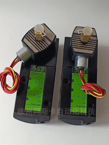 管式二位五通防爆电磁阀 EFG552G417 EFG552G417MO EFG552A417