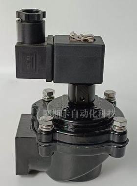 VNP206 VEM206 3/4寸 直角式电磁脉冲阀 DB16 除尘阀