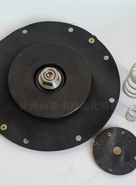 高原 GOYEN型 K5004 膜片 2寸 CA50T RCA50T 脉冲阀 膜片维修包