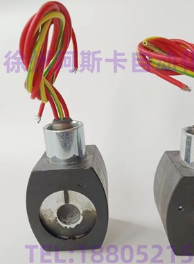 MP-C-089 MP-C-080 MP-C-144 AC24V 线圈 防爆电磁阀线圈