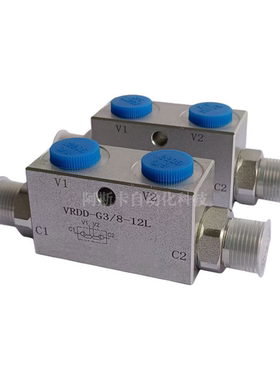 双向管式液压锁 VRDD-G1/4-12L VRPDE 1/4 L VRDD-G3/8-12L液压锁