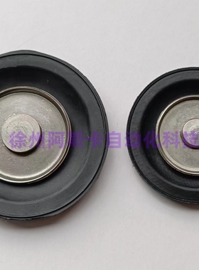 VXD2140E-04-4G1电磁阀膜片VXD24-KTD VXD2140-04-5D1膜片