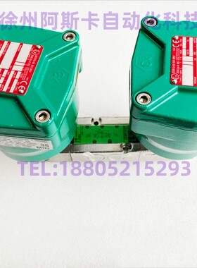 NFG551A322 电磁阀 NFG551A322 24VDC 双电控电磁阀