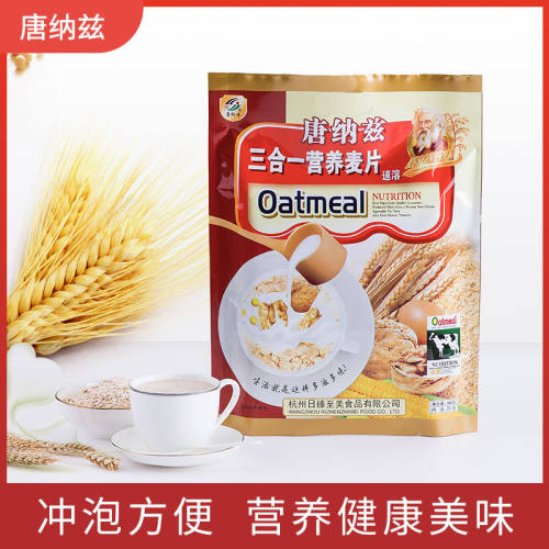 唐纳兹即食冲饮早餐代餐营养麦片
