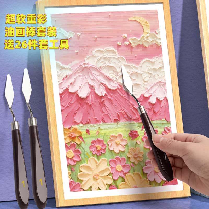 送女孩子的手工diy玩具生日礼物图片