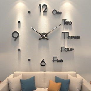 创意diy挂钟客厅时尚 艺术免打孔钟表现代简约大气个性 挂墙贴时钟