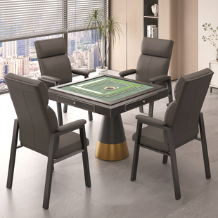棋牌室专用打麻将椅子久坐不累舒适家用麻将馆靠背凳子会议椅