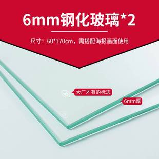 落地销 厂房地产广告牌展示牌商场玻璃立牌不锈钢水牌丽屏展架立式