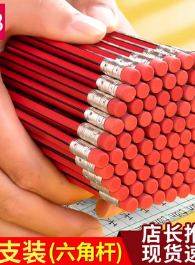 粗细双头记号笔黑色油性学生铅笔标记勾线笔防水防油不掉色描边笔